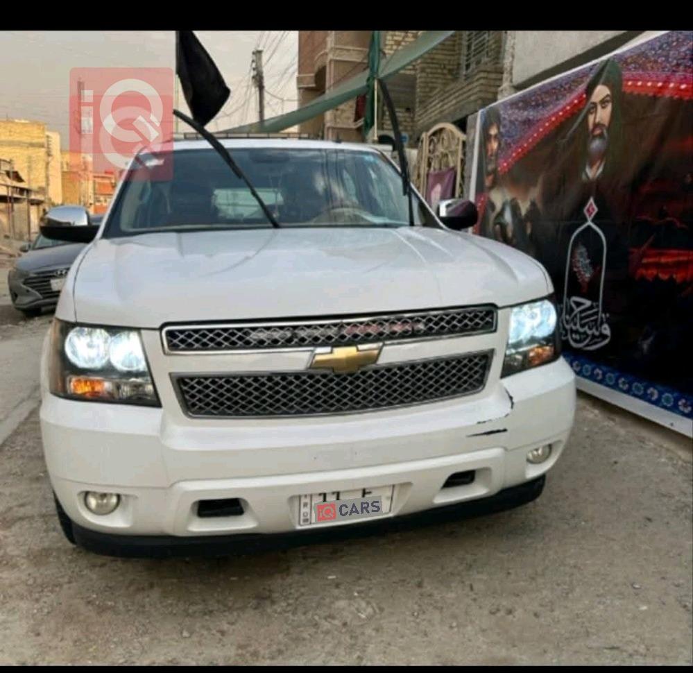 شێڤرۆلێت تاهۆ